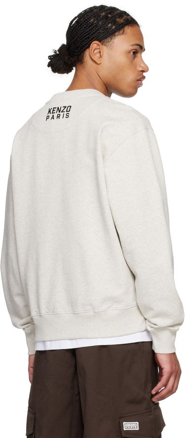 Sweatshirt KENZO Happy Tiger Embroidered Sweatshirt Beige | FF55SW2634MF, 2