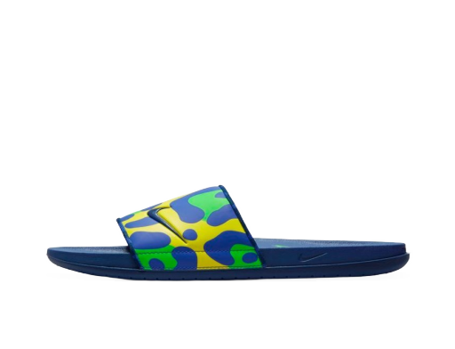 Lifestyle Nike Offcourt Slides Gul | DX1257-700