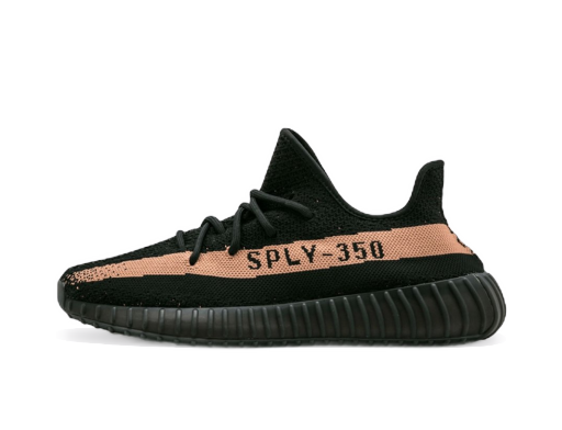 Limited Edition adidas Yeezy Yeezy Boost 350 V2 "Copper" Sort | BY1605