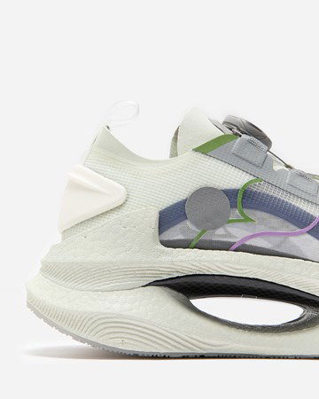 Sneakers og sko Li-Ning Soulland x Shadow Grå | ARRS006-1, 1