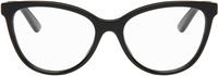 Bottega Veneta Cat Eye Glasses