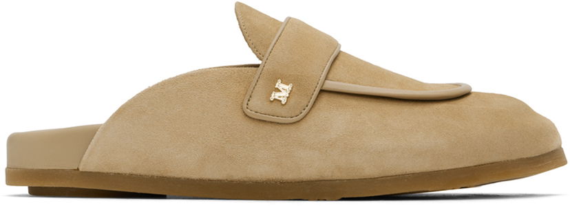 Sneakers og sko Max Mara Suede Mules Beige | 2424526331600