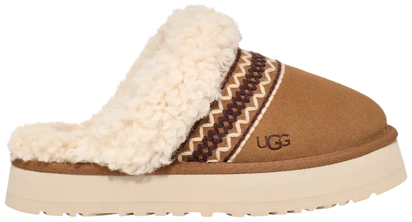 Sneakers og sko UGG UGG Disquette Atherson Slippers Brun | 1158282-CHE