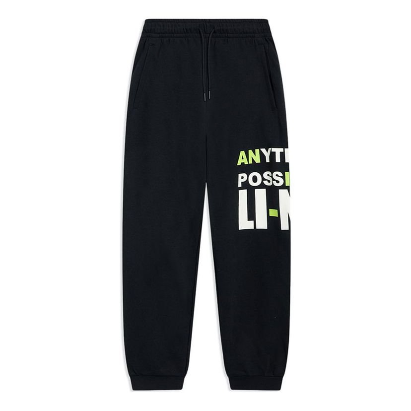 Joggingbukser Li-Ning Li-Ning Anything Is Possible Graphic Joggers Sort | AKLSD63-3