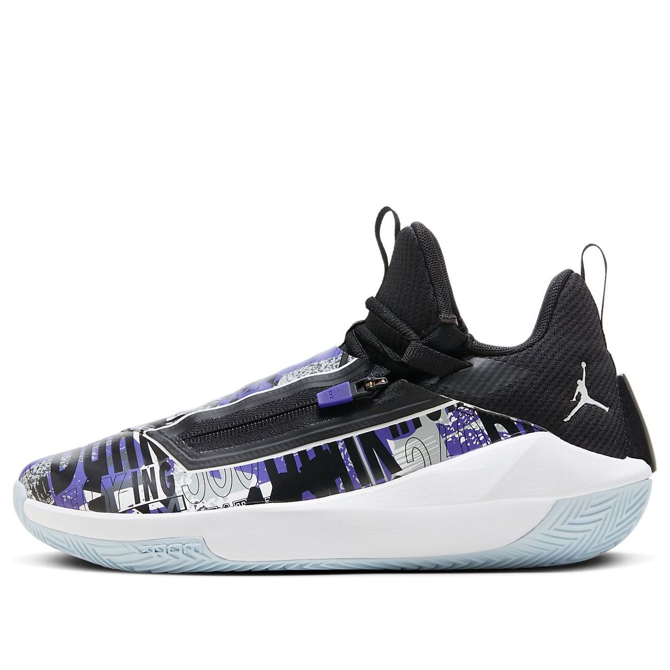 Sneakers og sko Jordan Jumpman Hustle Lilla | AQ0394-500, 0