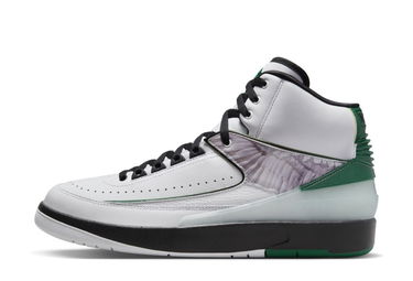 Sneakers og sko Jordan Howard "H" White x Air Jordan 2 "Wings" Hvid | DZ7391-103, 3