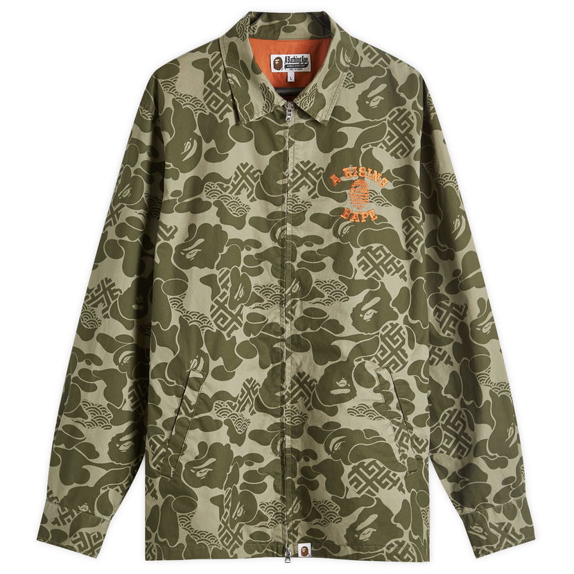 Jakke BAPE A Bathing Ape Men's Asia Camo Zip Jacket in Olive Drab, Size Large | END. Clothing Grøn | 001LJK201004M-OLD