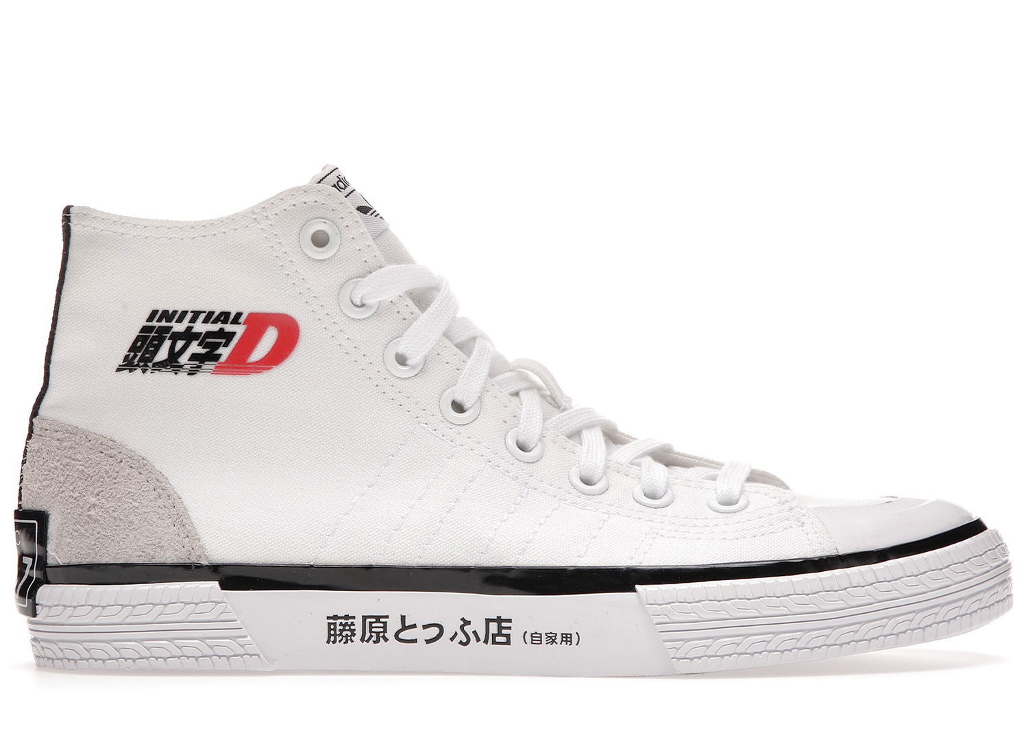 Sneakers og sko adidas Originals Nizza Hi Bait Initial D Toyota Trueno AE86 Hvid | GY2701, 0
