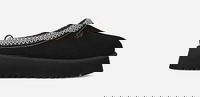 Tazz II Slippers