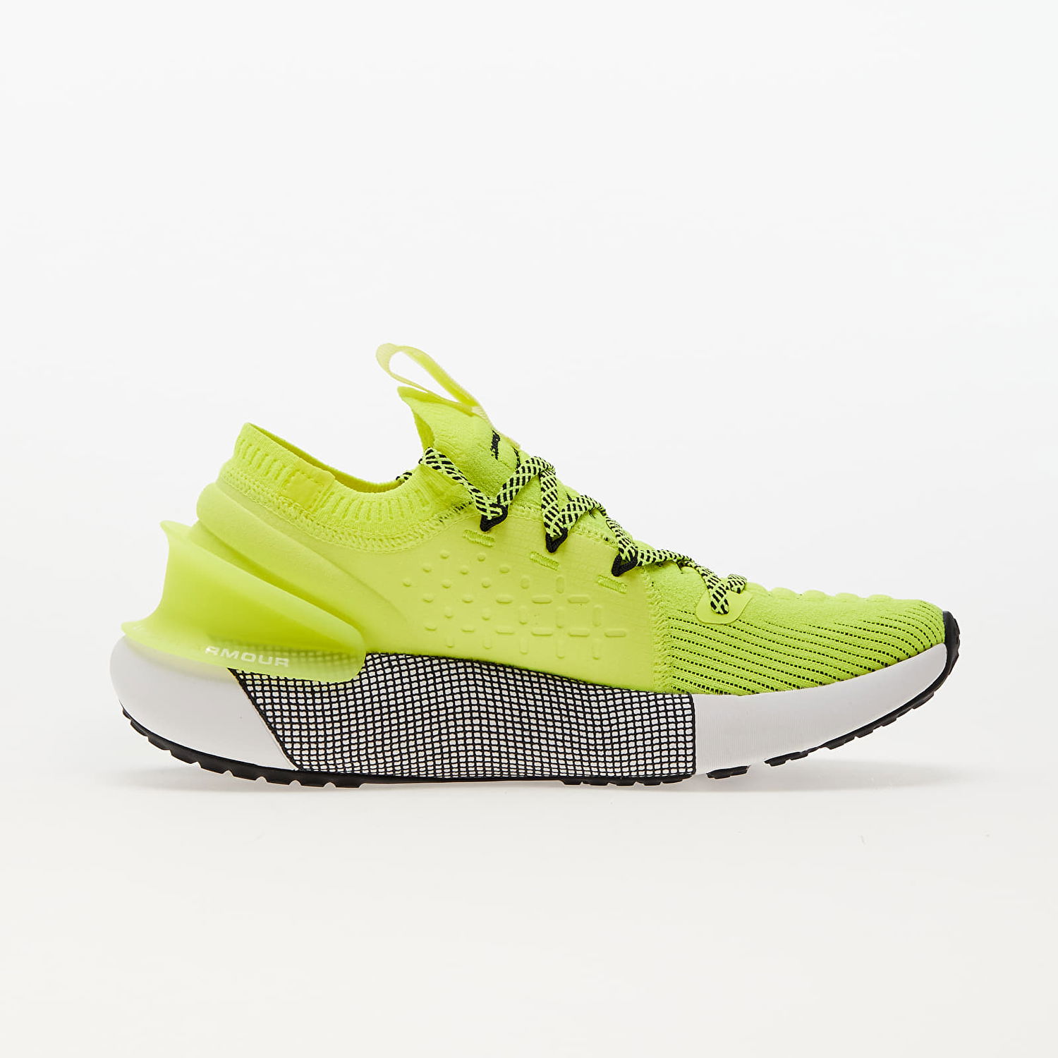 Sneakers og sko Under Armour HOVR Phantom 3 Gul | 3025516-300, 1