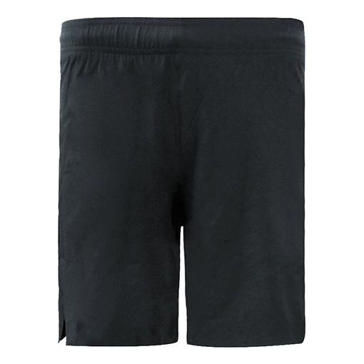 Shorts New Balance Athletics Shorts Sort | AMS83053-BK