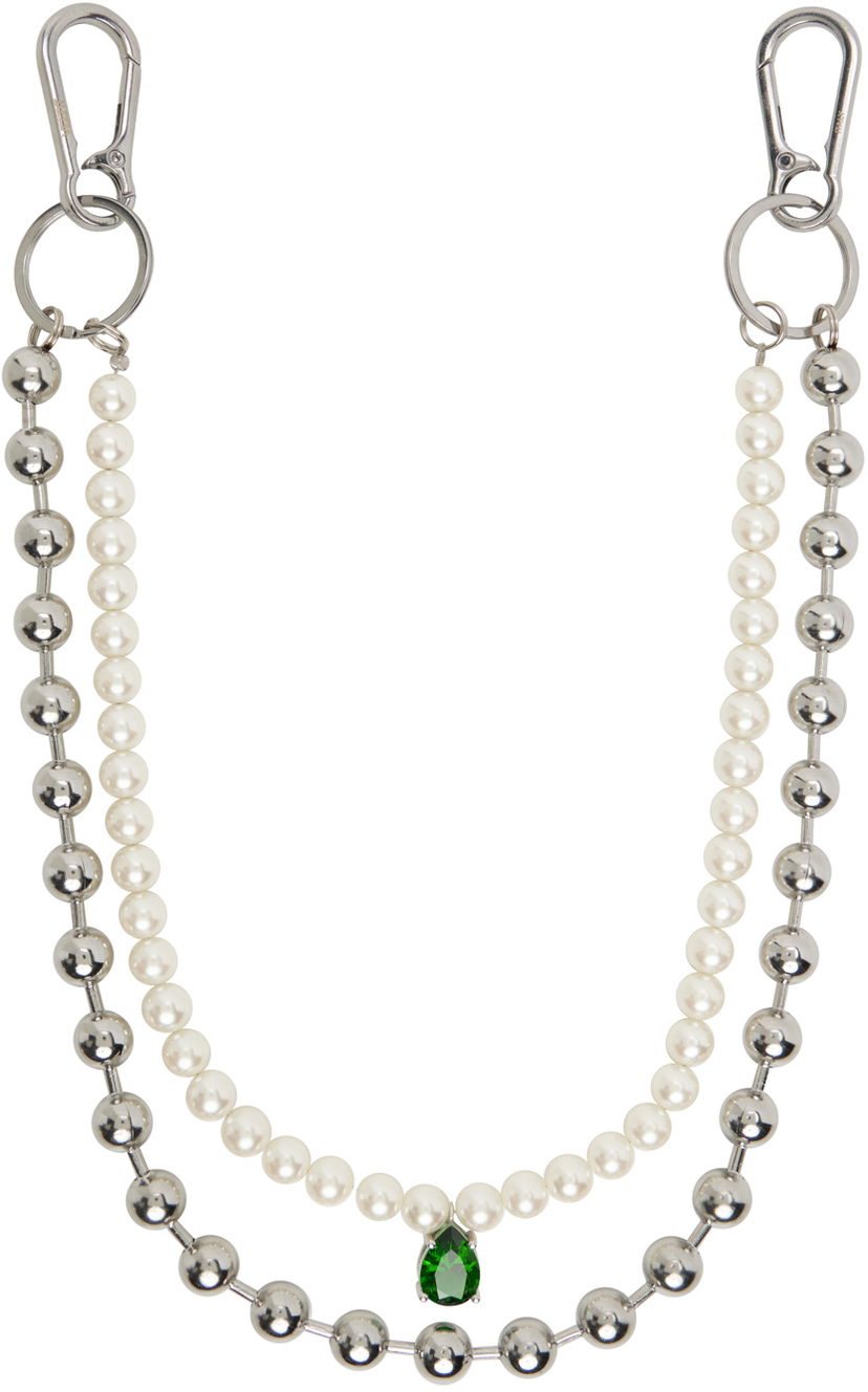 Nøgleringe VEERT The Ball Pearl Chain With Green Stone Grøn | KEYCH2