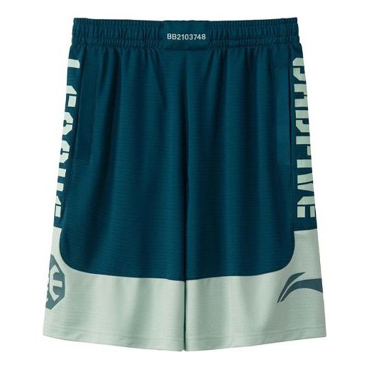 Shorts Li-Ning BadFive Logo Basketball Shorts Blå | AAPR207-7