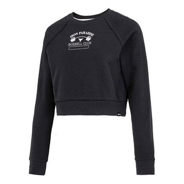 Sweatshirt Under Armour Project Rock Home Gym Fleece Sweatshirt Sort | 1373600-001, 0