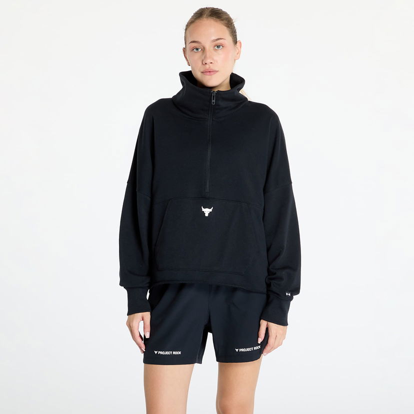 Sweatshirt Under Armour Project Rock Half Zip Pullover Black Sort | 1387760-001