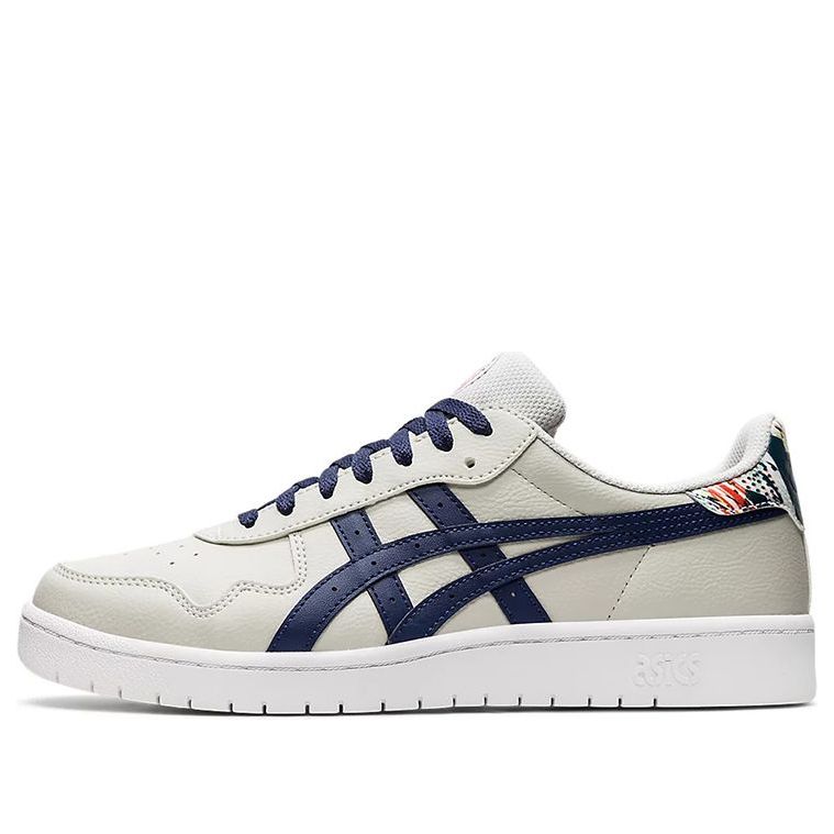 Sneakers og sko Asics Japan S 'Celebration Of Sport Pack' Beige | 1201A471-960