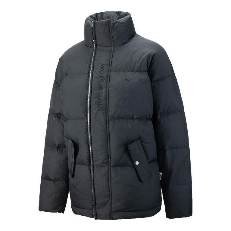 Puffer jakke Puma MMQ Down Puffer Jacket Sort | 536623-01
