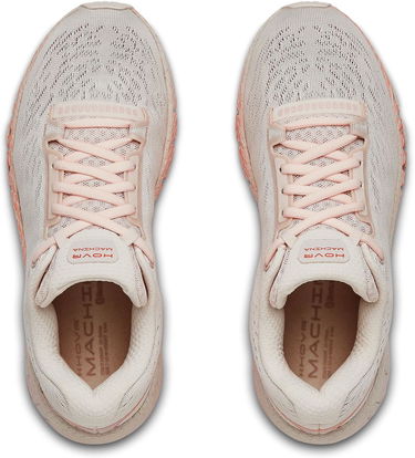 Sneakers og sko Under Armour HOVR Machina Grå | 3021956-604, 4