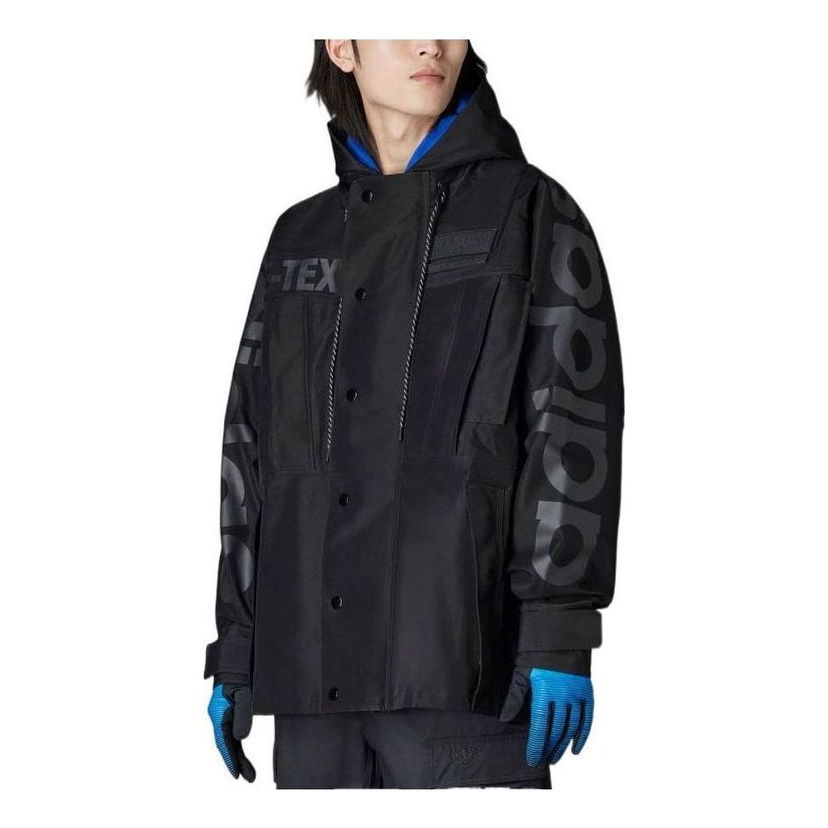 Parka adidas Originals Blue Version Climacool Outdoor Adventure Jacket Sort | HM2345