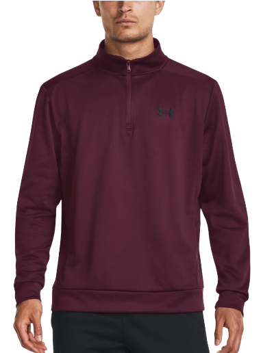 Sweatshirt Under Armour Armour Fleece Bourgogne | 1373358-600