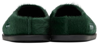 Sneakers og sko Marni Marni Fussbett Sabot Mules Grøn | 75333, 1