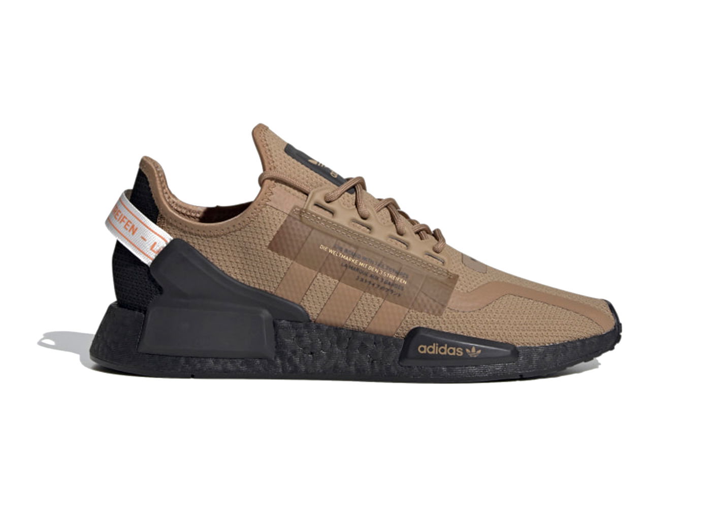 Sneakers og sko adidas Originals NMD R2 V2 Cardboard Brun | FY6861, 0