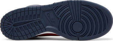 Sneakers og sko Nike SB Supreme x Dunk High SB "By Any Means - Red Navy" Rød | DN3741-600, 4