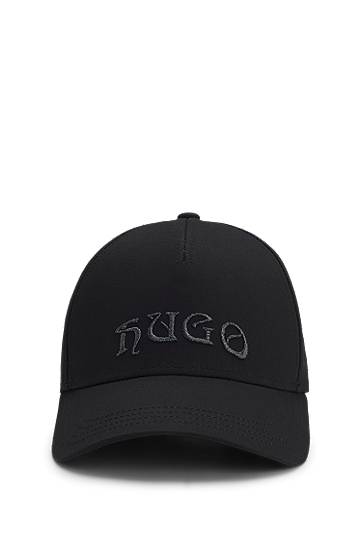 Kasket BOSS Cotton-Twill Baseball Cap with Metallic-Effect Embroidered Logo Sort | 50550608, 0