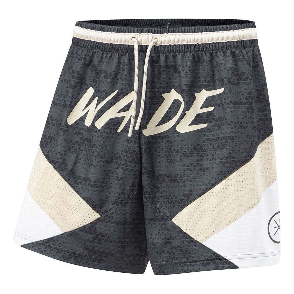 Shorts Li-Ning Way Of Wade Graphic Basketball Shorts Sort | AAPU017-4, 0