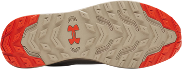 Sneakers og sko Under Armour Charged Bandit TR 3 Beige | 3028371-203, 2