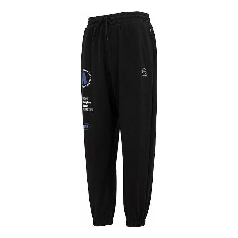 Joggingbukser adidas Originals Men's Pants Sort | HY0243