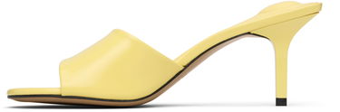 Tilbehør Jacquemus Jacquemus 'The Cubisto' Mules Gul | 25E251FO167-4036, 2