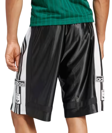 Shorts adidas Performance Adibreak Basketball Shorts Sort | JM6689, 1