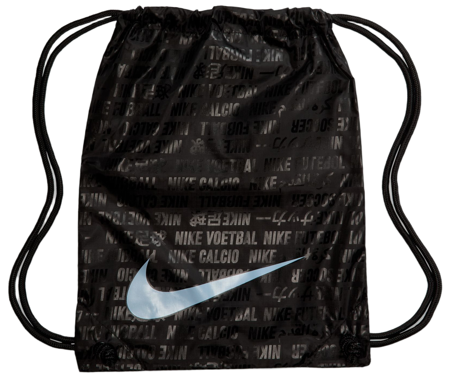 Sneakers og sko Nike Zoom Vapor 16 Elite FG Sort | fq1457-001, 1