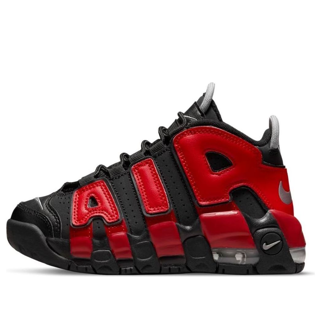 Sneakers og sko Nike Air More Uptempo '96 'Split' Rød | DM0019-001, 0