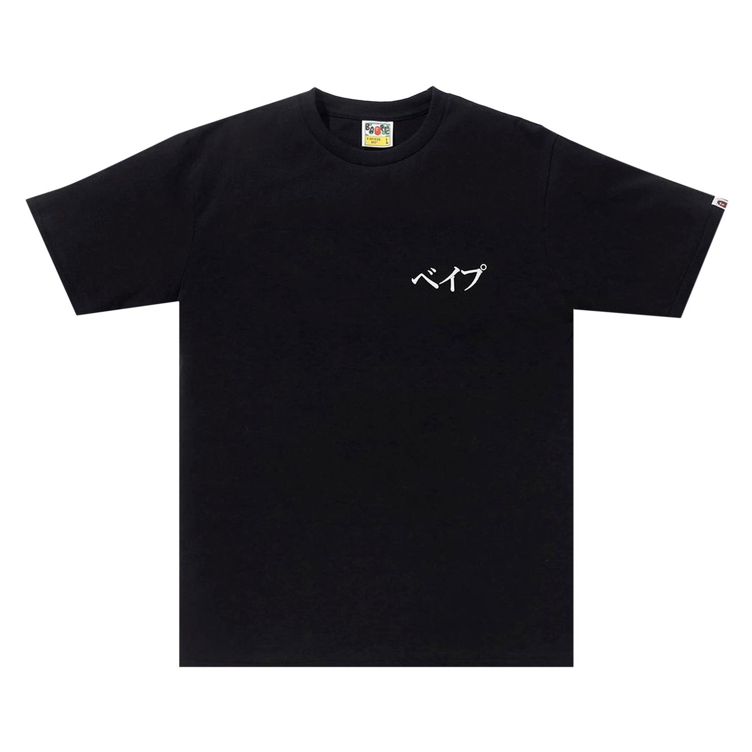 T-shirt BAPE Embroidery Style Japan Culture Tee Sort | 1G30 110 081 BLACK, 1