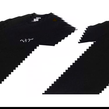 T-shirt BAPE Embroidery Style Japan Culture Tee Sort | 1G30 110 081 BLACK, 1