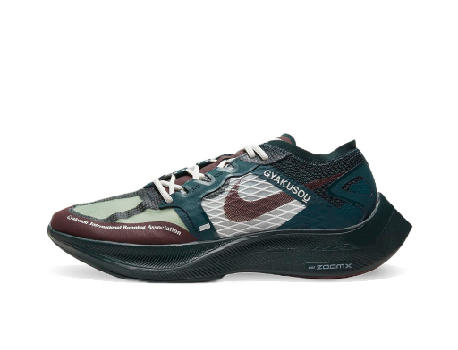 Løbe Nike Gyakusuo x ZoomX Vaporfly NEXT% "Midnight Spruce Burgundy" Grøn | CT4894-300