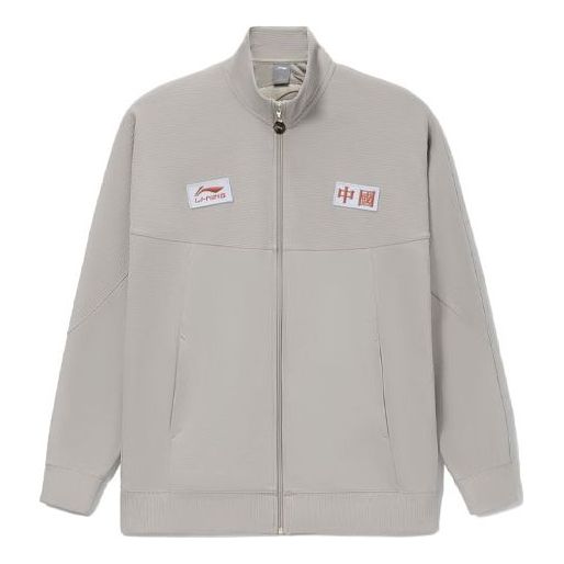 Vindjakke Li-Ning Lifestyle Classic Fashion Jacket Grå | AFDR989-2
