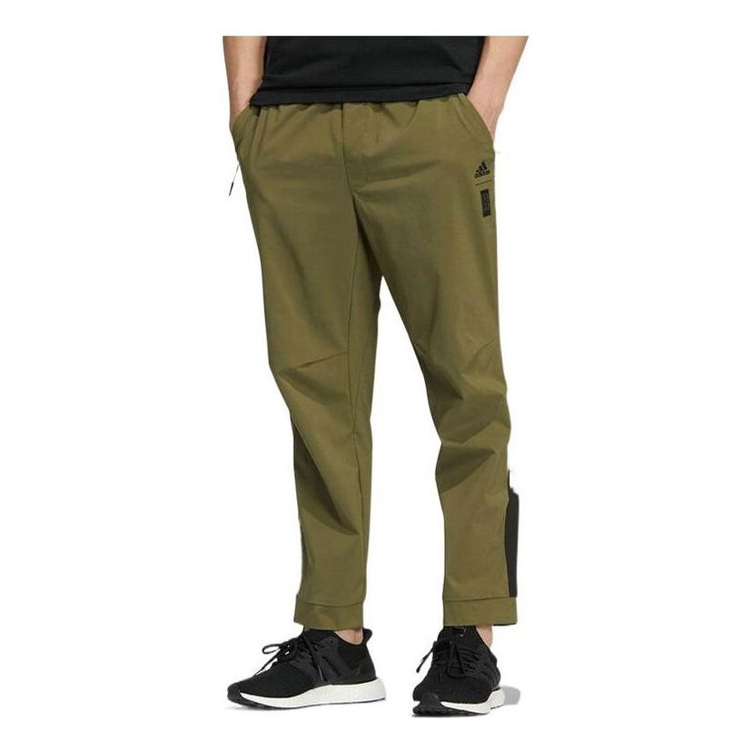 Bukser adidas Originals Urban Woven Training Pants Grøn | HE5155