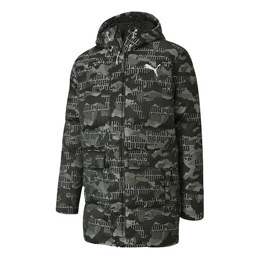 Puffer jakke Puma Camo Down Jacket Grå | 585502-02