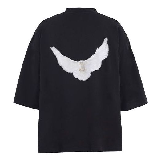 T-shirt GAP Yeezy Gap Engineered by Balenciaga Dove T-Shirt Sort | YEEZY-SS22-267, 0