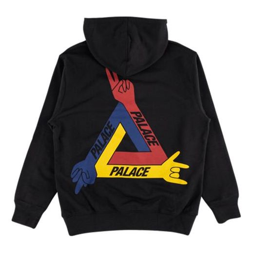 Sweatshirt Palace Jcdc Printing Hoodie Sort | P16HD054, 0