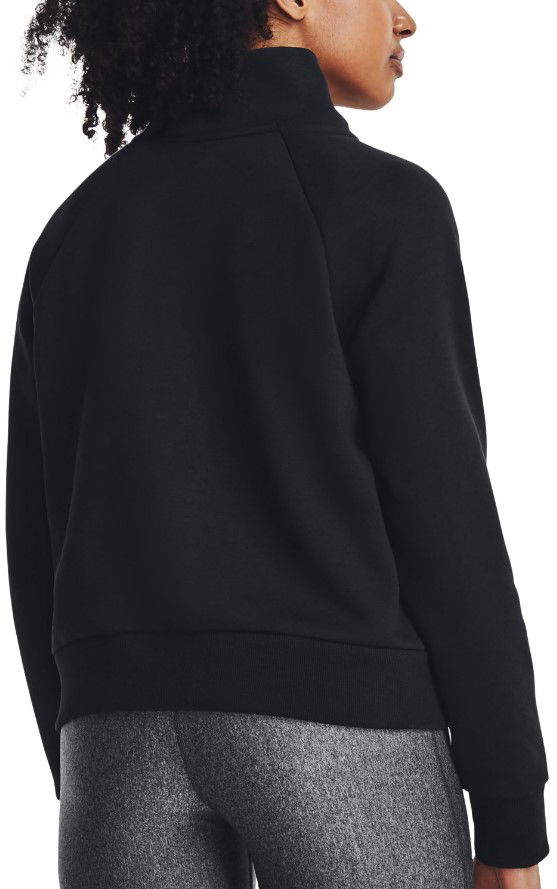 Sweatshirt Under Armour Rival Fleece HZ Sort | 1379492-001, 1