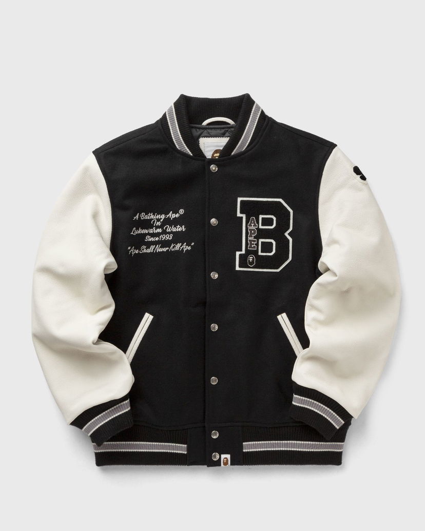Bomberjakke BAPE Embroidery Varsity Jacket Sort | 001HJK801001MBLK