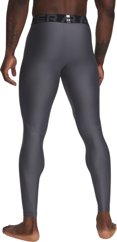 Leggings Under Armour HG Armour Compression Leggings Grå | 1361586-025, 2