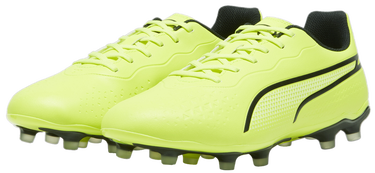 Sneakers og sko Puma Puma KING MATCH FG/AG Gul | 107570-04, 5