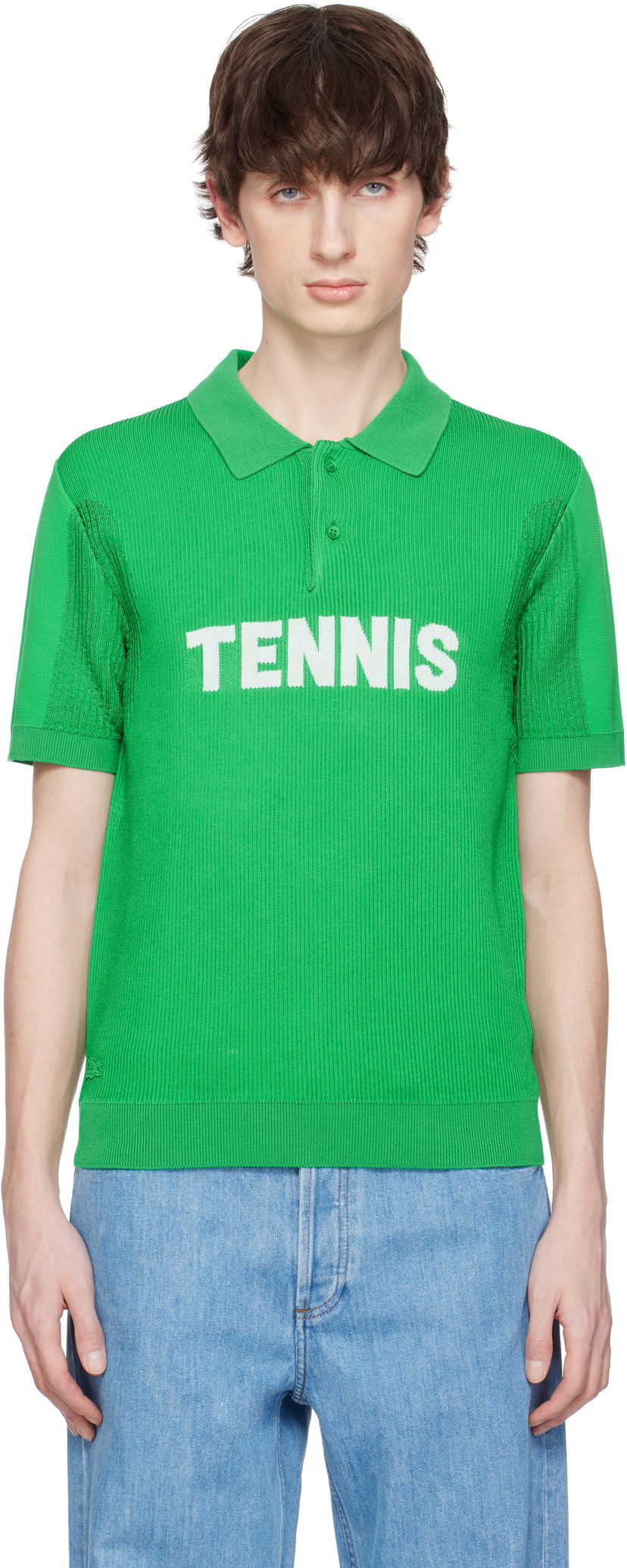 Polo skjorte Lacoste Lacoste Lenny Tennis Polo Grøn | AH6755