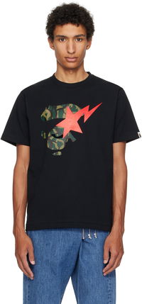 Trial Camo Ape Face STA T-Shirt