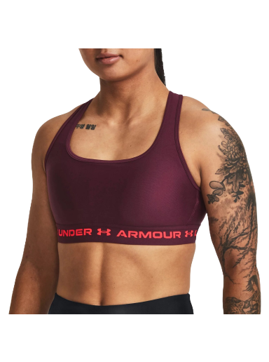 Bh Under Armour High Crossback Bra Bourgogne | 1361034-600